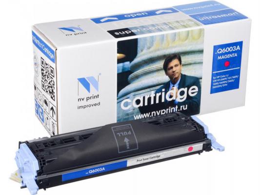   NV-Print  HP Color LaserJet CM1015MFP/1017MFP/1600/2600N Magenta, Q6003A