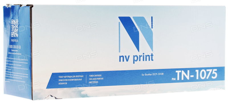   NV-Print  Brother DCP-1510R/1512R/HL-1110R, TN-1075