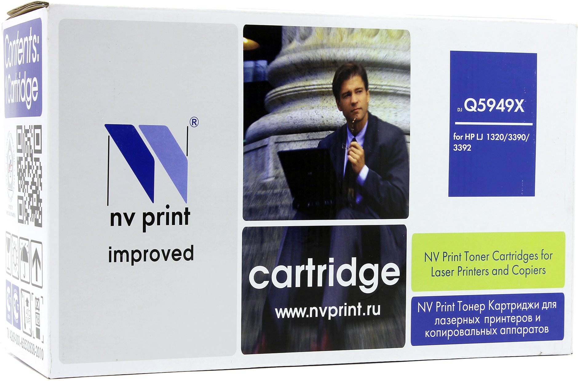   NV-Print  HP LaserJet 1320/3390 Q5949X