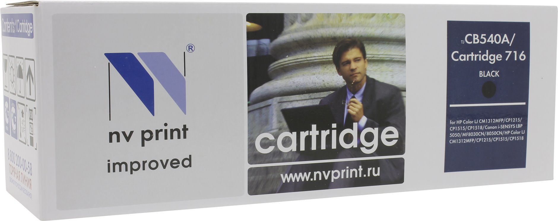   NV-Print  HP Color LaserJet CP1215/1515/ CM1312 Black, CB540A