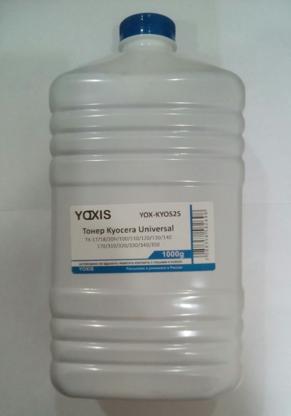   YOXIS  Kyocera Universal 1 .   